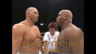 Кевин Ренделман vs Рон Уотерман Highlight Kevin Randleman vs Ron Waterman [upl. by Fulton313]