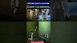 Rishabh pant in Australia bgt cricketnews rishabhpant [upl. by Ailemaj]