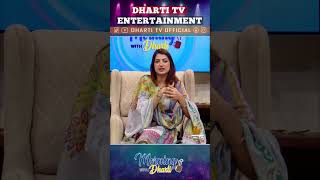 Morning With Dharti l Host Mehwish Qureshi l Reels l 30 October 2024 l Dharti TV [upl. by Acirred]