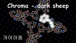 얼불춤 Chroma  dark sheep Map by Lupel2 [upl. by Arehahs113]