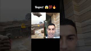 Cristiano Ronaldo Reacts shortsvideo viralvideo youtubeshorts respect cristianoronaldo [upl. by Ykcub374]