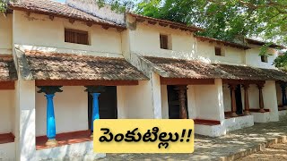 Tamilnadu Ambur Brahmin House Tour In Dakshinachitra  తెలుగులో [upl. by Anival503]