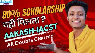 Aakash iACST Get 90 ScholarshipAakash Instant Admission Cum Scholarship Test 2023  BrYash27 [upl. by Chaves]