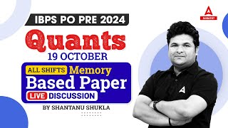 IBPS PO Analysis 2024  IBPS PO Quant Memory Based Paper 2024  19 Oct  All Shift Analysis [upl. by Miof Mela]