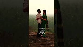 💞sirukki vaasam kathoda song💞 Kodi movie song WhatsApp status tamil💞 [upl. by Betty]