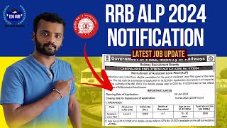 RRB ALP Job Notification 2024  Notification details  Railway jobs 2024 [upl. by Criswell]