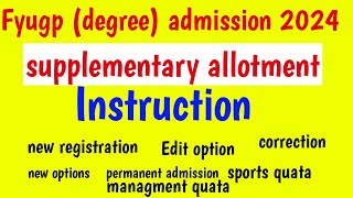 fyugp admission 2024 kerala university supplementary allotment [upl. by Siward984]