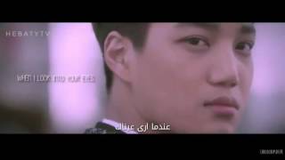 Kai amp Krystal KaiStal  Everytime  Arabic sub الترجمة العربية [upl. by Nirra]