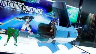 Megahouse  Ptolemaios Container  GUNDAM 00   Summer Wonder Festival 2016 [upl. by Rankin]