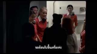 7500  ไม่ตกก็ตาย Official TR  HD [upl. by Kazmirci]