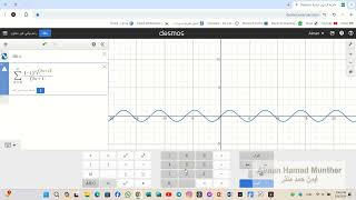 Taylor series sin x [upl. by Marris]