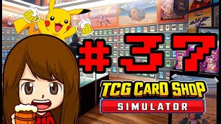 OTRA FULL ART TOCHÍSIMA y MÁS ARTICULOS NUEVOS 37 TCG Card Shop Simulator [upl. by Sayres]