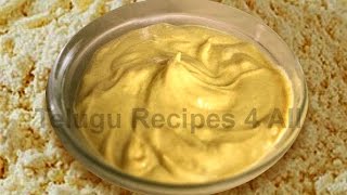 How to Make SENAGA PINDI FACE PACK for Beautiful Skin in Telugu [upl. by Hairakcaz]