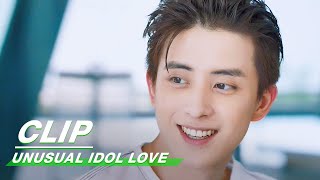 Clip Is This Super Idol An AI  Unusual Idol Love EP21  新人类 男友会漏电  iQiyi [upl. by Arjun]