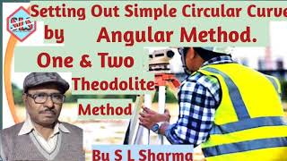 One ampTwo theodolite methodAngular methodsSetting out simple curve [upl. by Williamsen]