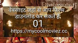 Padmavati Hindi 2018 Full Movie [upl. by Netsrik]