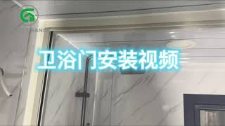 Install the Expandable container house Bathroom door [upl. by Inram]