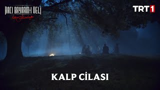 Kalp Cilası Zikir Sahnesi  Aşkın Yolculuğu Hacı Bayramı Veli 2 Bölüm [upl. by Lontson]