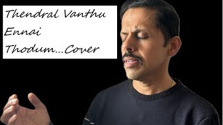 Thendral Vanthu Ennai Thodum Cover Ilayaraja KJ Yesudas S Janaki Vipin [upl. by Trisha158]