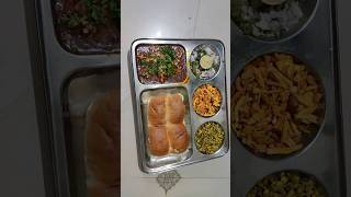 easy and tasty mug misal [upl. by Bolte]