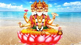 Brahma Gayatri Mantra  Powerful Chants To Gain Wisdom and Knowledge [upl. by Slen]