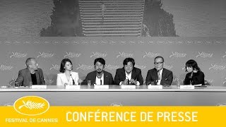 GOKSUNG  Press Conference  EV  Cannes 2016 [upl. by Nohsreg]