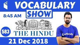 845 AM  Daily The Hindu Vocabulary with Tricks 21 Dec 2018  Day 583 [upl. by Griff433]