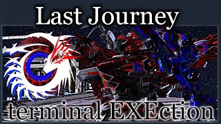 【AC6】terminal EXEction 【呼び越え】 [upl. by Ahsita196]