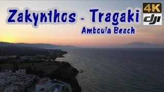 ZAKYNTHOS Tragaki  Amboula Beach  GRECJA [upl. by Kauppi964]