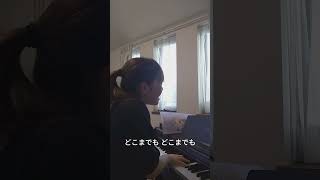 【歌ってみた】「きらり藤井 風」Covered by ayane歌ってみた 弾き語り カバー cover ピアノ 女性キー 藤井風 きらり [upl. by Rramaj]