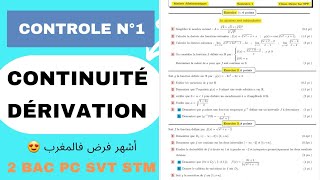 Devoir corrigé N°1🔥La Continuité amp La Dérivabilité Bac PCSVTSTM p2تصحيح فرض الإتصال والإشتقاق [upl. by Arrek]