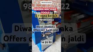 9814453022  Lathe Machine BINDRA MACHINE Tools lathemachine viralvideo viralshorts trending [upl. by Jaco]