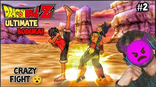 SSJ Bardock vs Monkey D Luffy Hyper Fight  DBZ Ultimate Bodukai  4K60 Fps Gameplay fightclub dbz [upl. by Araas37]