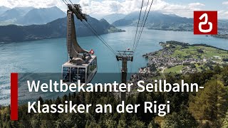 Luftseilbahn Weggis  Rigi Kaltbad  Atemberaubende Tiefblicke auf Luzern und den Vierwaldstättersee [upl. by Edsel]