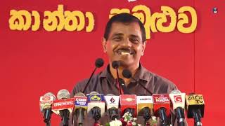 Nalin Hewage Full Speech  NPP Galle Womens Rally  20240107 nppsrilanka nppelections npp [upl. by Zwick121]