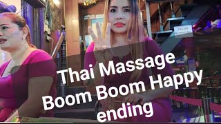 Boom boom massage in Thailand  Happy Ending massage in Thailand  Thai spa girl  Thai massage girl [upl. by Agate]