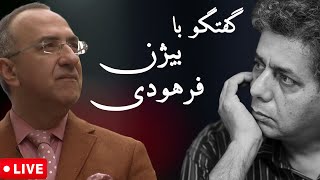 کیهان لندن خاطرات هاشمی رفسنجانی و ارسال «کالای ویژه» از کره شمالی به ایران [upl. by Reseta]