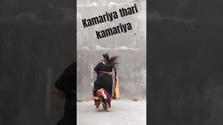 Kamariya thari kamariya viralsong dance youtubeshorts dancemusic tending [upl. by Narcis831]