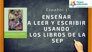 Enseñar a leer y escribir [upl. by Ttirrem]