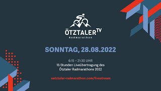 Ötztaler Radmarathon ÖRM TV  15 Stunden Liveübertragung Ötztaler Radmarathons [upl. by Angi]