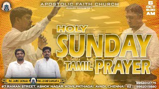 LIVE TAMIL SERVICE 6th OCTOBER 2024  APOSTOLIC FAITH CHURCH  AVADI MINISTRY I [upl. by Bethena965]