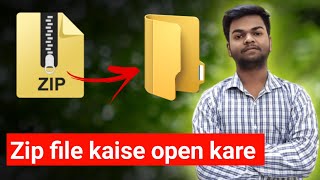 How to extract zip file • Zip file kaise open kare • How to open zip file  Android [upl. by Siloa687]