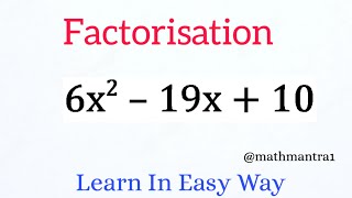 Factorization of Algebraic Expressions  Factorization Class 8  Factorization Method  Factorize [upl. by Evander]