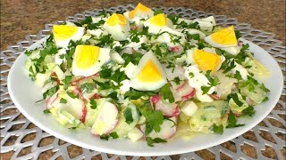 Супер простой и очень вкусный весенний салат с редиской [upl. by Collete]