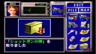 バイオハザード３楽しく実況プレイpart25 [upl. by Assenal492]