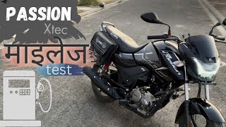 Hero passion xtec real mileage test in 2024 Passion xtec कितना माइलेज देती है heromotocorp passion [upl. by Ecitnerp]