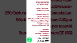 Singapore Georgia work permit visa Armenia Russia work permit visa jobs bakeryhotel jobs [upl. by Dong]