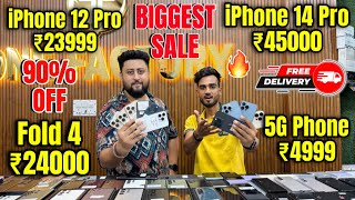 Biggest iPhone Sale Ever 🔥 Cheapest iPhone Market  Second Hand Mobile  iPhone15 Pro iPhone 14 [upl. by Aicilec]