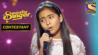 Shekinah Mukhiya ने दिया एक Rocking Performance  Superstar Singer  Contestants [upl. by Rupert]