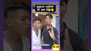 Comedy ka tarka🤙😃🩷🎙️funny comentry comedyfilms facts [upl. by Elleirol]